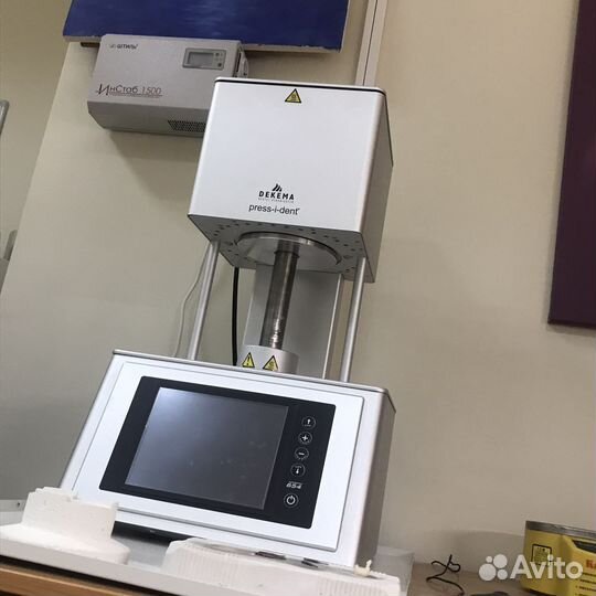 Зуботехническая лаборатория