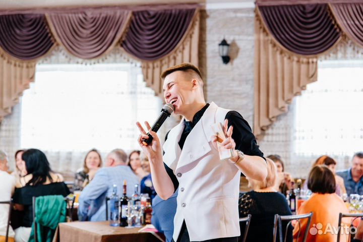 Ведущий: свадьба, юбилей, корпоратив, выпускной