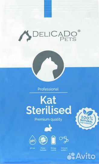 Сухой корм для кошек премиум с доставкой на дом