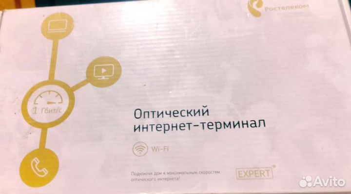 Оптический интернет терминал ростелеком