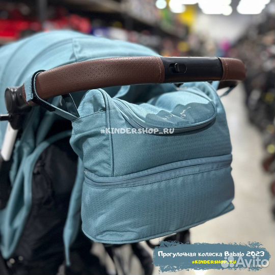 Коляска прогулочная 2023 Babalo (Yoya, Dearest)