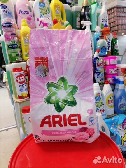 Стиральный порошок