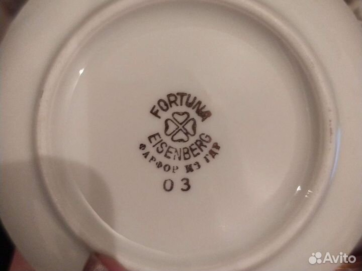 Столовый и чайный сервиз на 12 персон гдр