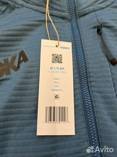 Hoka 1/2 Zip лонгслив для бега