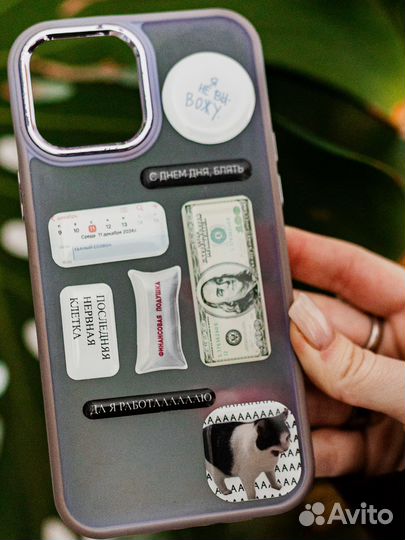 3D стикеры для телефона от 50 штук