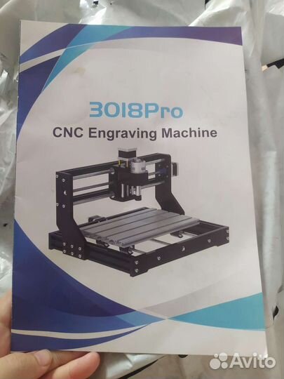 Выжигатель