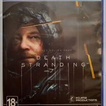 Death stranding ps4