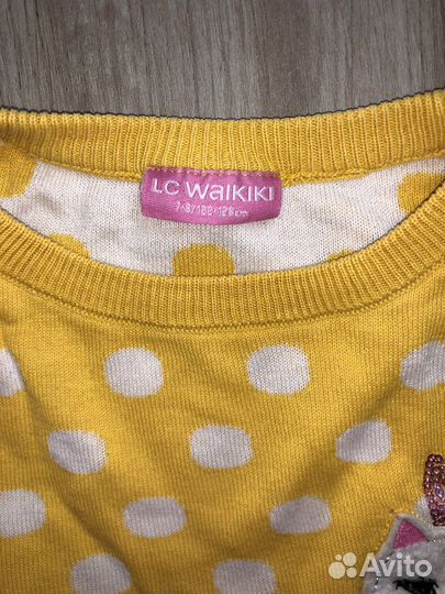 Кофта для девочки