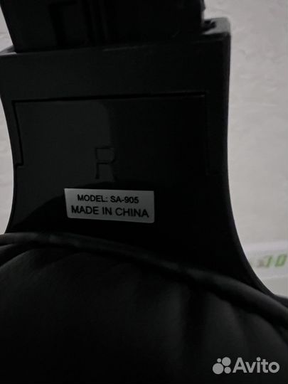 Наушники dazzle