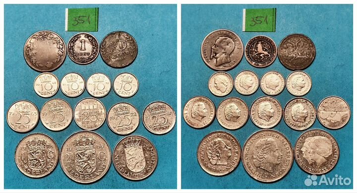 Набор монет 349,350,351,352,353,354,355,356,357