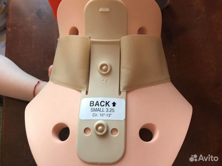 Воротник Филадельфия