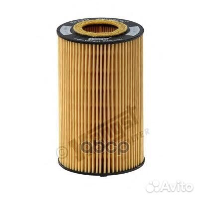 Фильтр масляный картридж