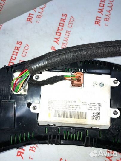 Панель приборов передний Citroen Ds4 B7 5F06 1.6