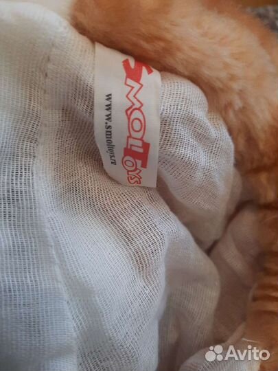 Костюм собаки