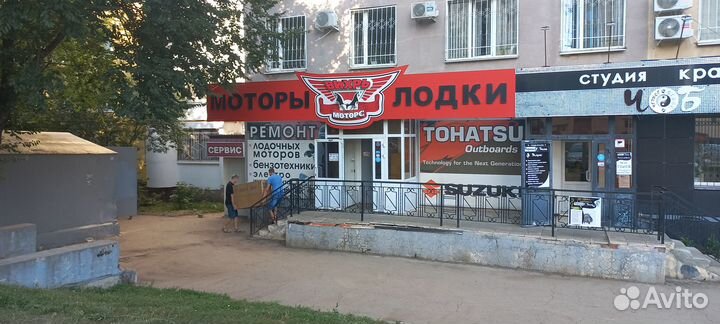 Лодочный мотор Gladiator 9.9 Pro 20л.с. новые