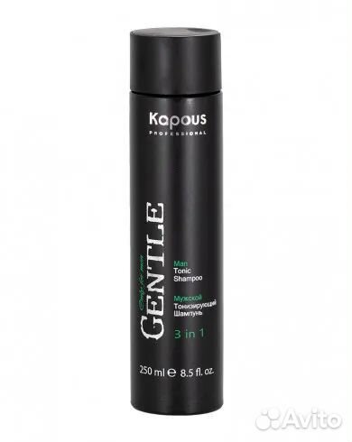 Мужской тонизирующий шампунь 3 в 1, 250 мл