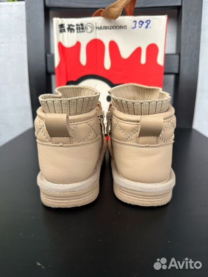 Ботинки детские угги