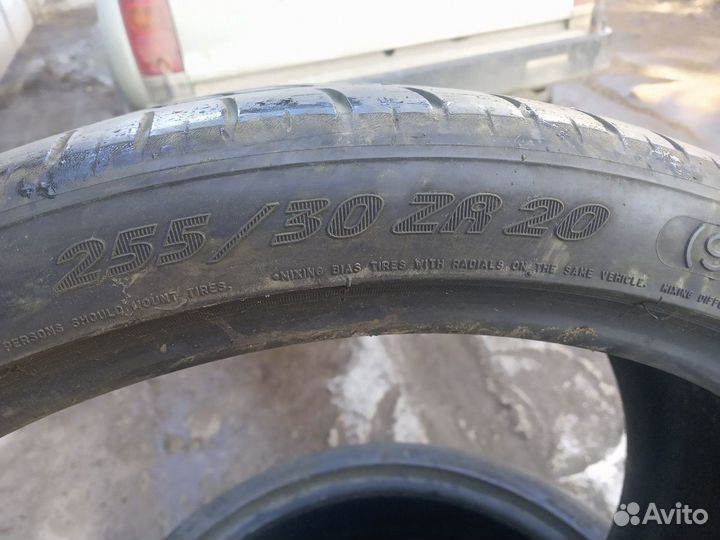 Michelin Pilot Sport 255/30 R20 97Y