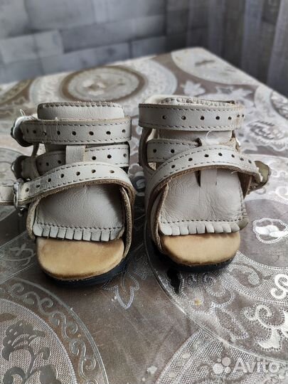 Брейсы медвежонок