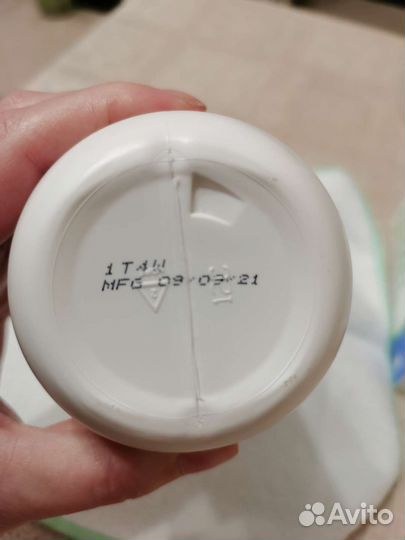 Лосьон для тела amway