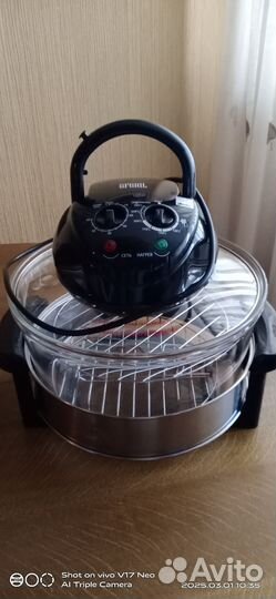 Аэрогриль gfgril-17 M 12 литров