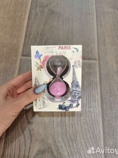 Песочные часы