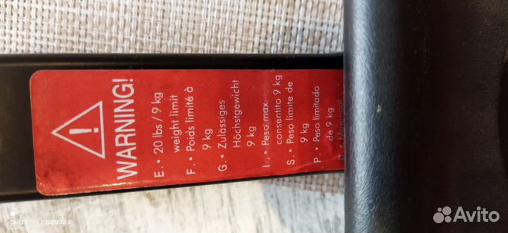 Багажник на велосипед