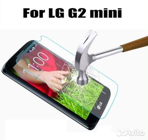 Защитное стекло на LG G2 mini (0.3mm, 9H)
