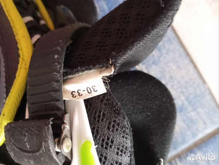 Ролики детские раздвижные 30-32