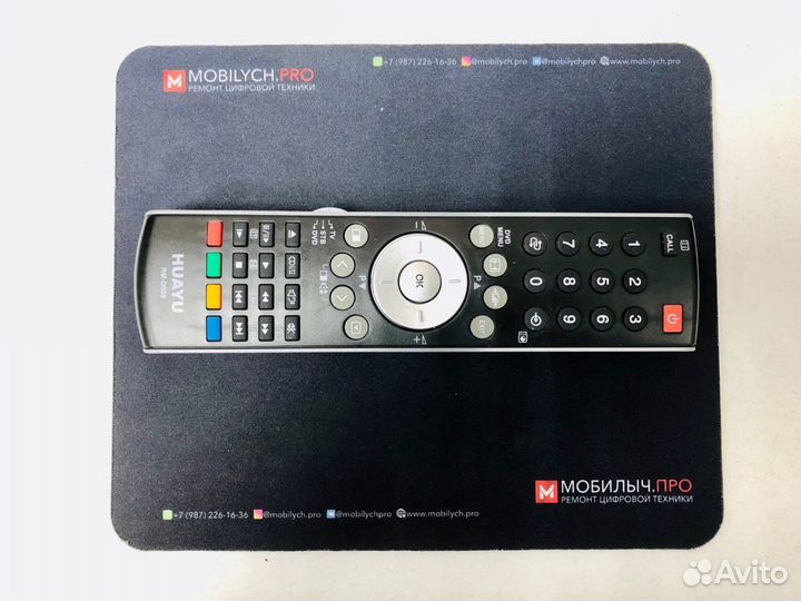 Пульт huayu для Toshiba RM-D809