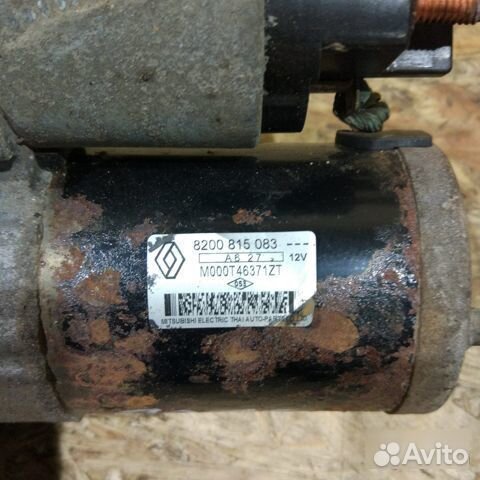 Стартер Renault Sandero