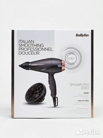 Наборы BaByliss Smooth Pro 2100 Hair Dryer - EU Pl