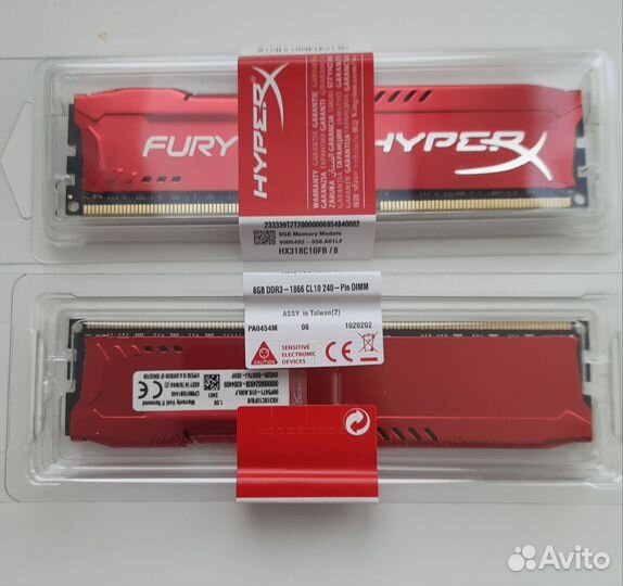Оперативная память ddr3 16 gb (2*8) 1866 mhz