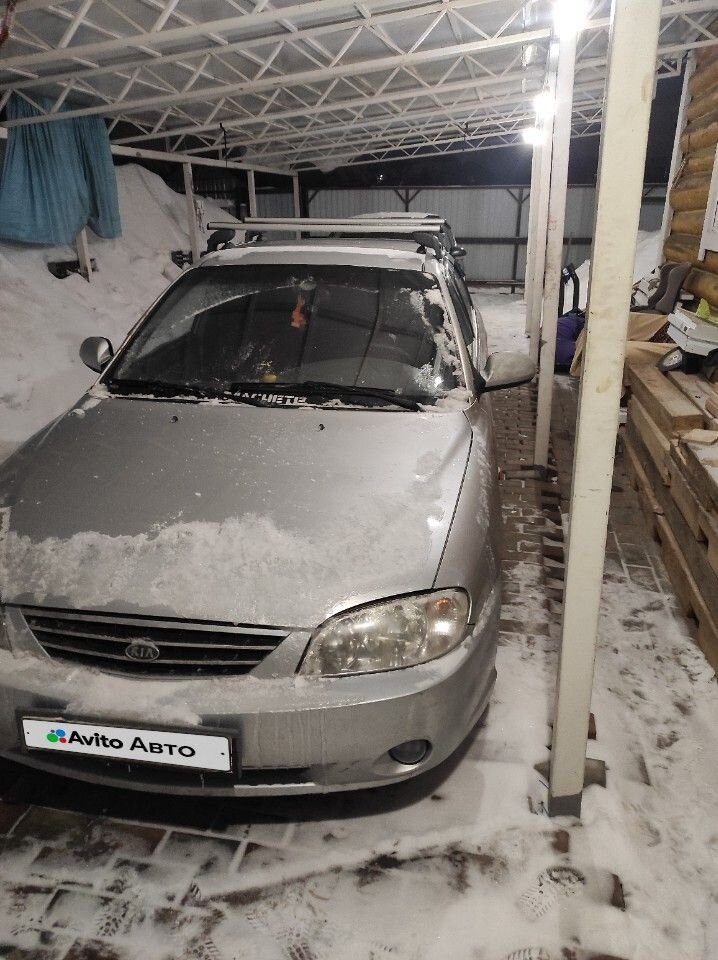 Kia Spectra: фото владельца