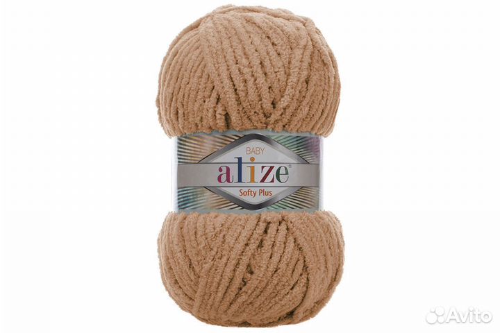 Пряжа Ализе Софти Плюс (Alize Softy Plus)