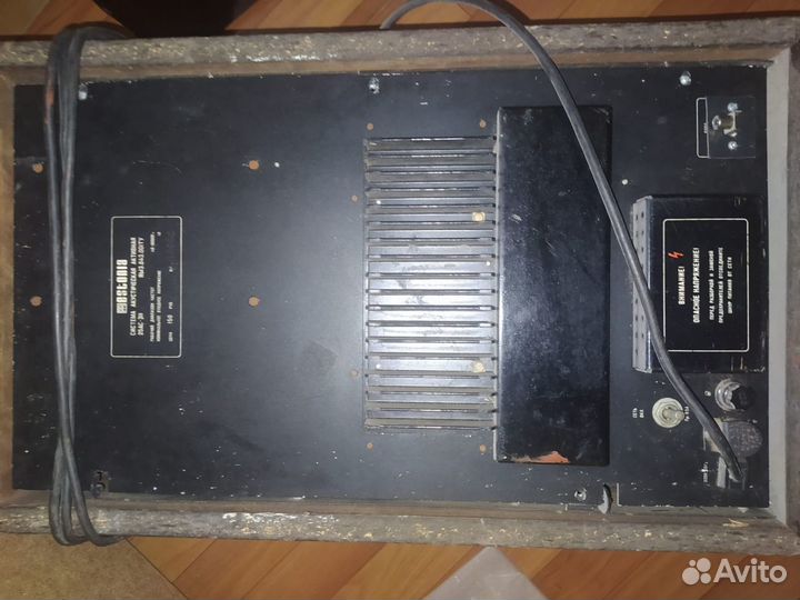 Акустика активная 25ас-311 «Эстония»