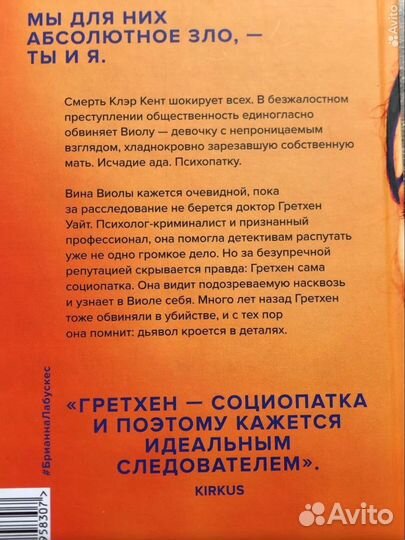 Книги издательства миф