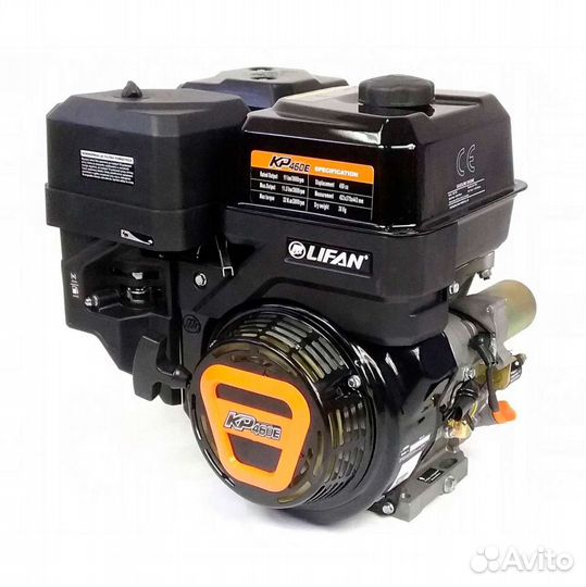 Двигатель lifan KP460E (192FD-2T) 18А (20 л.с.)