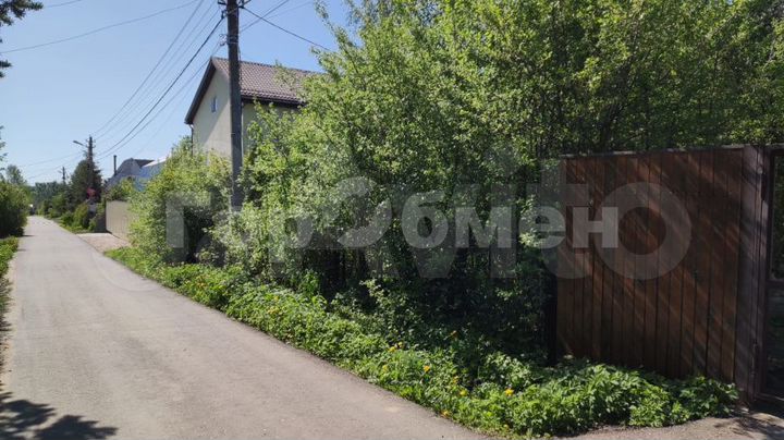 Участок 6 сот. (ИЖС)