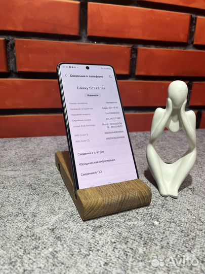 Samsung Galaxy S21 FE, 8/128 ГБ