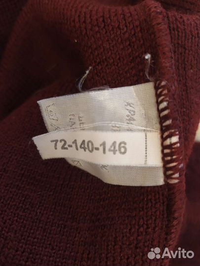 Кардиган детский