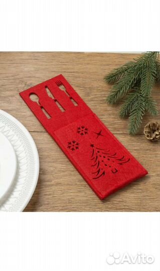 Конверт для столовых приборов