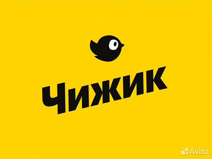 Продавец кассир (ул. Маяковского)