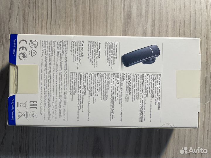 Bluetooth гарнитура samsung