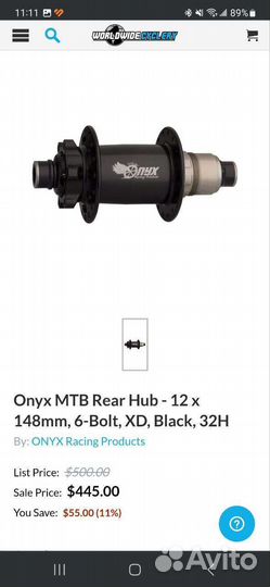 Топовые AM Enduro колеса 29