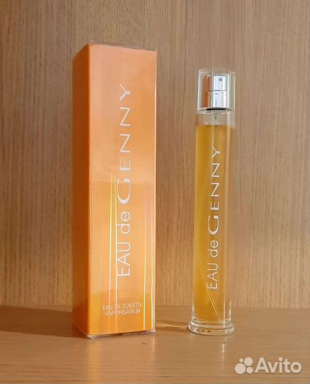 Kristel D'Or, Genny, Ethere, Bronze, Cascaya, Yria