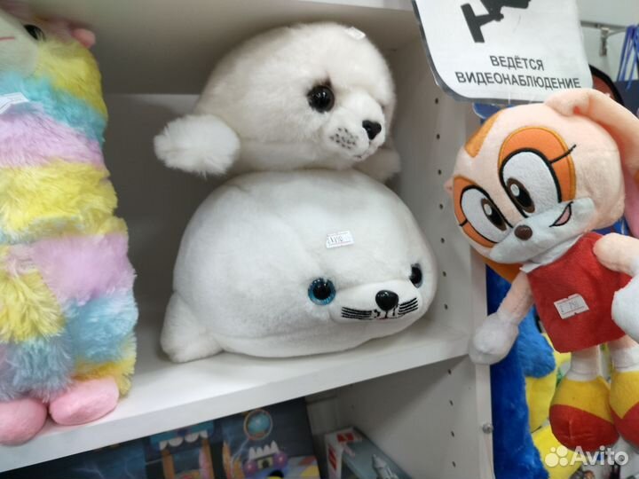 Нерпа пушистик 33 см