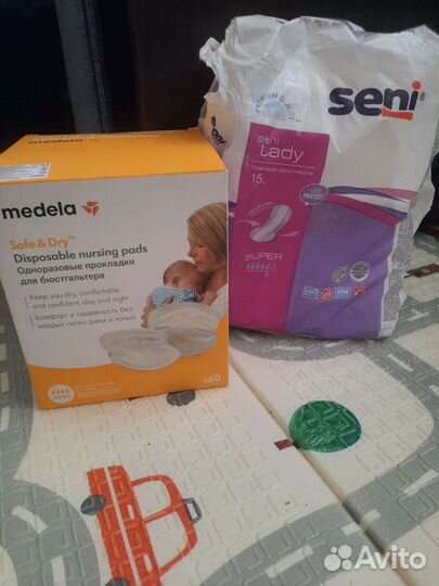 Вкладыши для груди и послеродовые прокладки