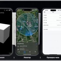 AirPods Pro 2 Максимальная Версия «Оригинал», Москва