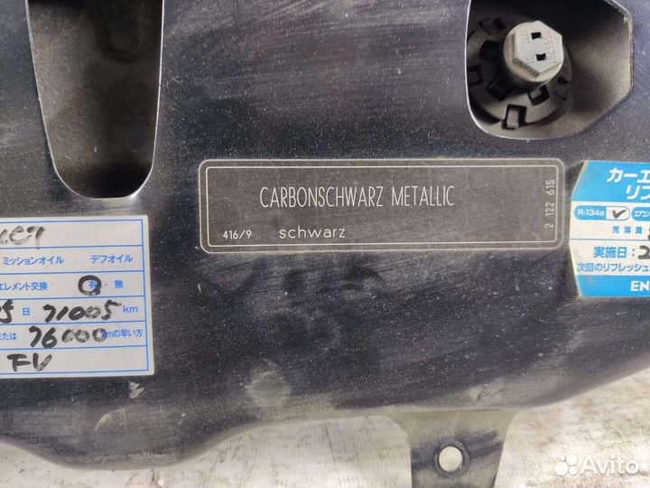 Передняя панель BMW 5 F10